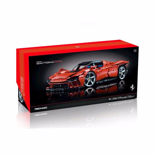 法拉利 车 积木玩具 商品图2