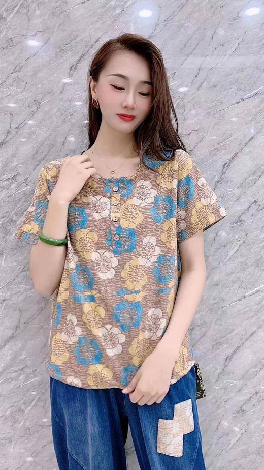 凤升1906 小衫（4） 商品图0