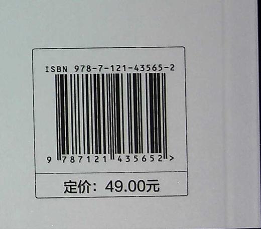 会计信息化实务——用友U8V10.1版 商品图1