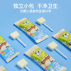 【6g*20支】海绵宝宝维C果棒糖/DHA小奶棒宝宝儿童小零食棒棒糖水果棒 商品缩略图5