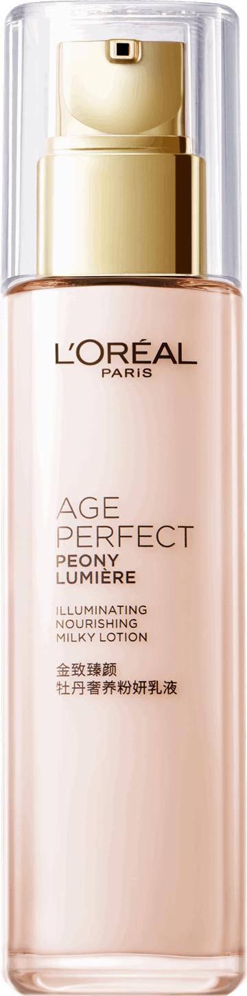 【预售】欧莱雅金致牡丹系列 牡丹奢养粉妍乳液 110ml 原价470元 商品图0