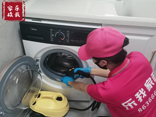 洗衣机清洁/台 商品图0