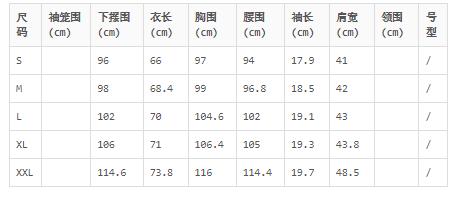 DIESEL DIESEL休闲舒适短袖男式T恤 00SNRE0091A900 商品图2