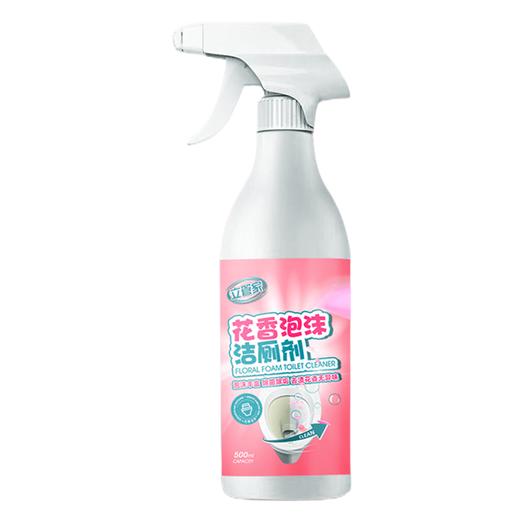 【自营】立管家樱花香泡沫马桶洁厕剂清香型厕所清洁剂卫生间除水垢洁厕灵 2瓶 商品图0