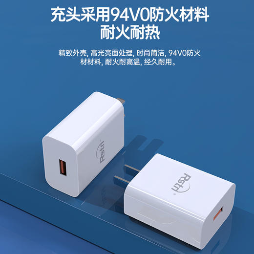 国标3c认证闪充全兼容套装支持100w快充40w快充 商品图1