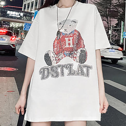 裁缝学苑AQ104新款网红中长款t恤纸样女装上衣女服装样板打版裁剪 商品图2