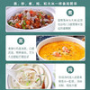 2024年4月-12月限时粉丝特惠【糖友/胖友/三高人群可食用主食】西藏青稞米低升糖远离污染干净饱满 商品缩略图6