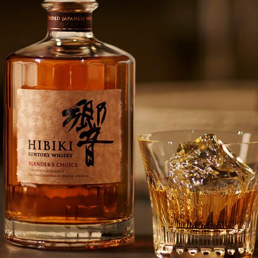 【礼想心动】三得利响红酒桶调和型威士忌洋酒700ml（无盒）【每单限购一件，可多次下单，超包无法发货】 商品图4