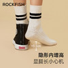 Rockfish 防泼水高帮帆布鞋|隐形内增高，显高显腿长，轻盈脚感，久穿不累 商品缩略图4
