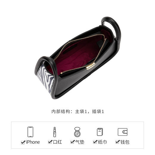 PIERRE CARDIN时尚斑马纹腋下包真皮单肩包 商品图6