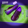 NIKE/耐克 JR VAPOR 15 CLUB KM TF PS (V) 幼童刺客15入门级TF足球鞋 姆巴佩配色DO9798694 商品缩略图0