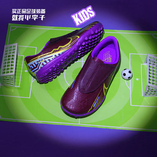 NIKE/耐克 JR VAPOR 15 CLUB KM TF PS (V) 幼童刺客15入门级TF足球鞋 姆巴佩配色DO9798694 商品图0