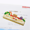 北京燕京印记书签尺-京 商品缩略图0
