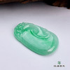 派瑞翡翠 翡翠挂件 糯种 绿色 商品缩略图4