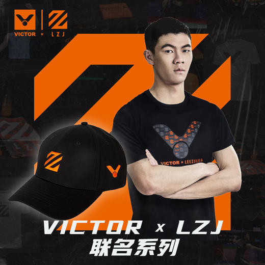 VICTOR/威克多运动帽 李梓嘉联名系列鸭舌帽运动休闲男款 VC-LZJ307 商品图0