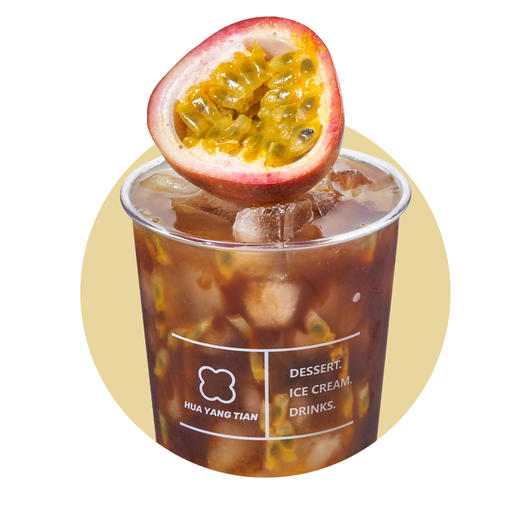 畅饮卡：百香果茶美式·独家创意咖啡系列 商品图1
