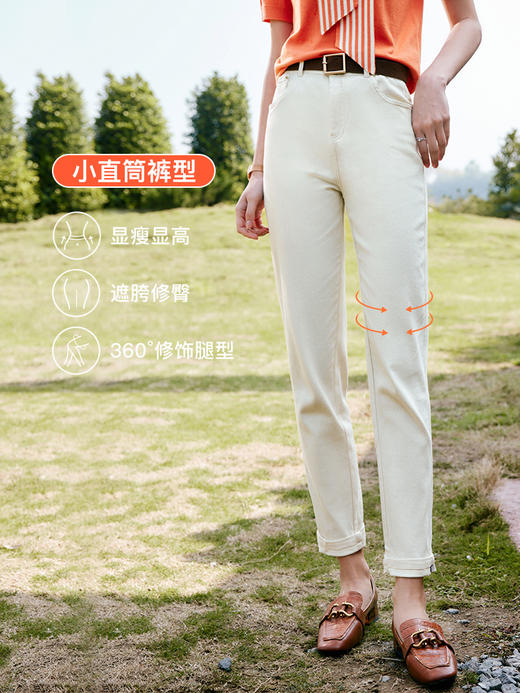 OLrain法式高级穿搭杏色牛仔裤女夏季2022年新款高腰直筒锥形裤子 商品图0