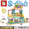 SGirl海滩积木玩具 拼装积木 商品缩略图0