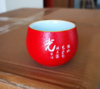 粗陶不倒杯红（光）-配件 商品缩略图0