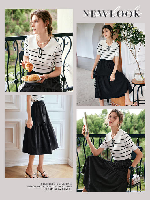 OLrain法式高级穿搭黑色半身裙女夏季2022新款高腰显瘦提花肌理裙 商品图1