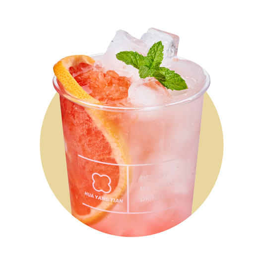 清爽消暑 满杯西柚苏打水 商品图0