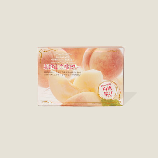 京品良町和歌山白桃味果冻 510g 商品图0