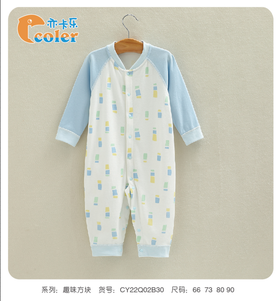 秋CY22Q02B3066象比双面开胸哈