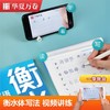 初中英语满分作文.衡水体 商品缩略图1