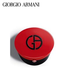 阿玛尼红气垫bb霜粉底液15G    XAMN