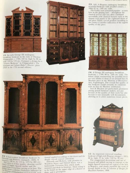 古董家具指南 560幅彩色插图 精装16开 商品图14