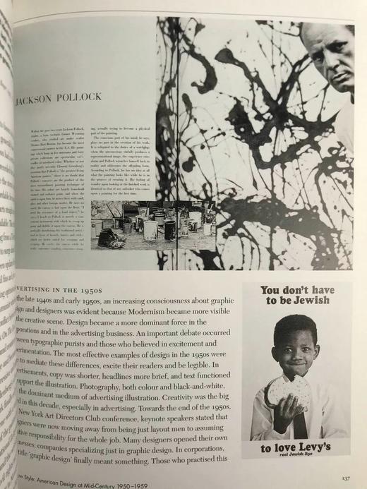美国现代主义平面设计：1920-1960 240幅插图（150幅彩色） 平装16开 商品图7