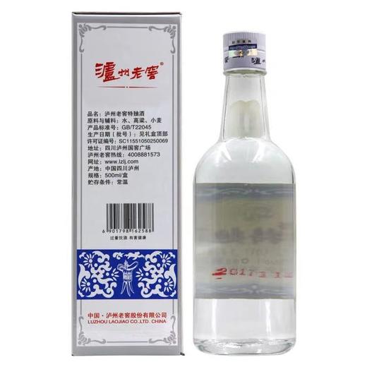 52度泸州老窖特60版500ml 单瓶 商品图2