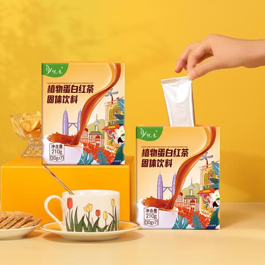 【悦意】植物蛋白红茶固体饮料(植物奶茶/拉茶)210g(30gX7) 商品图4