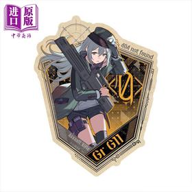 【中商原版】贴纸 少女前线 7.GRG11 日版原版动漫周边