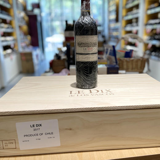 拉菲罗斯柴尔德智利巴斯克十世红葡萄酒 商品图3