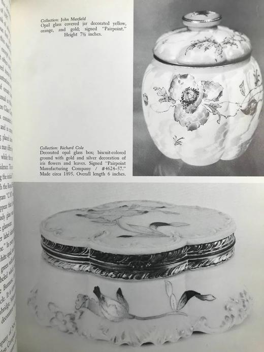 十九世纪玻璃制品的起源于发展（馆藏） 200余幅插图 精装16开 商品图13