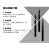 【175元会员福利】优图碧 易绘塑型自动眉笔     商品缩略图2