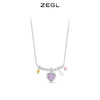 ZEGL设计师绮丽梦境系列紫色爱心项链女轻奢小众高级设计感锁骨链 商品缩略图1