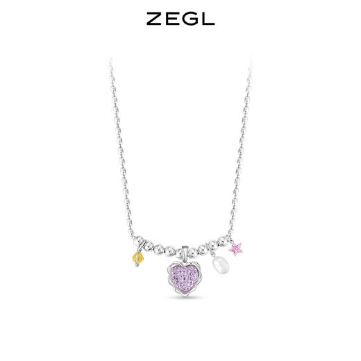 ZEGL设计师绮丽梦境系列紫色爱心项链女轻奢小众高级设计感锁骨链 商品图1