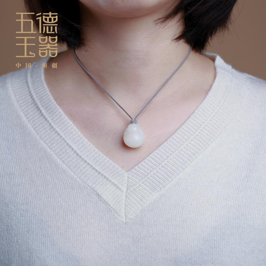 【宫里生肖吊坠】和田玉生肖吊坠 玉猴 商品图3