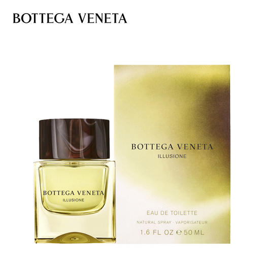 Bottega Veneta/葆蝶家 幻境男士淡香氛50ml 商品图1