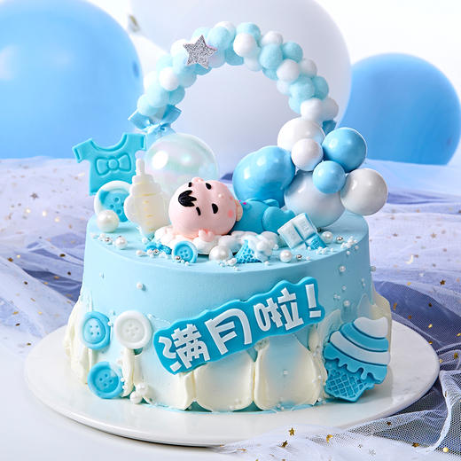 小暖男-温暖如你照亮我的人生-7寸加高款【生日蛋糕】 商品图1