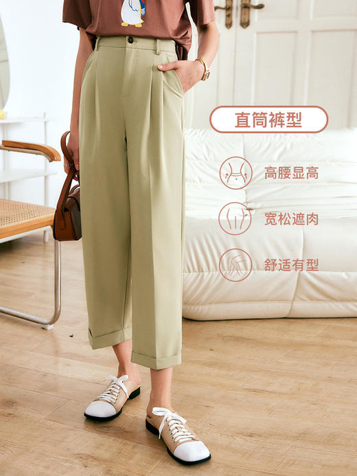OLrain法式卡其色休闲裤女夏季2022新款高腰宽松显瘦直筒阔腿裤子 商品图2