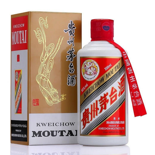 【推荐】茅台 飞天 中秋团圆盒 酱香型 53度 200ml 礼盒装 商品图5