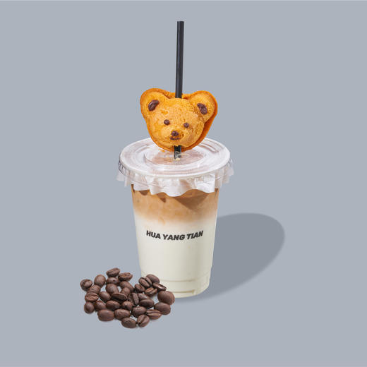 畅饮卡专拍：人气新品 小熊厚牛乳咖啡 商品图1