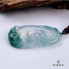 派瑞翡翠 翡翠挂件 冰种 飘花 商品缩略图4