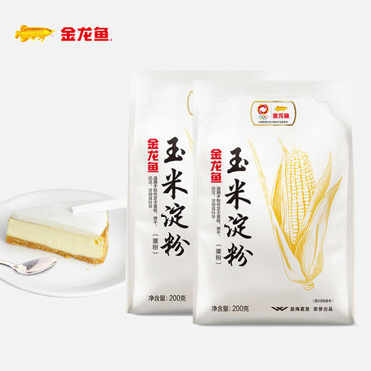 金龙鱼玉米淀粉200G*2袋 商品图1