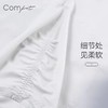 Comfit塑身美体裤高腰收腹提臀裤翘臀塑形收胯抗菌内裤女CP00042 商品缩略图4