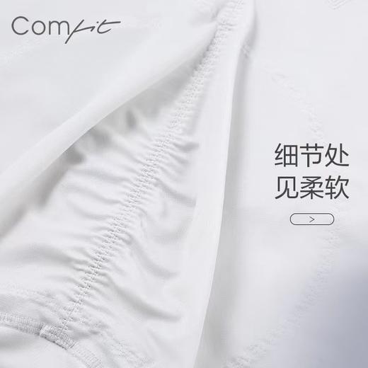 Comfit塑身美体裤高腰收腹提臀裤翘臀塑形收胯抗菌内裤女CP00042 商品图4
