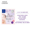 高丝 CLEAR TURN面膜 保湿/水润/弹力光泽 商品缩略图1